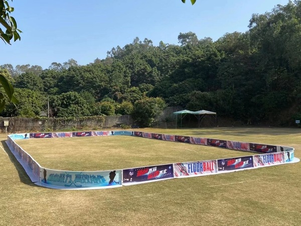 《旱地冰球》趣味团建 - 上海零跃-企业团建活动策划-趣味户外拓展